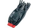 【レビュー投稿で100円OFFクーポン】【お取り寄せ】アトム 手袋ラバーホープ #214-V LL V55cm 2908920 オーブン手袋 天板 製菓 厨房 キッチン