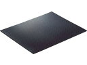 【スーパーSALE★クーポン&11日9:59迄ポイント2倍】 【お取り寄せ】TRUSCO ノンスリップマグネット t3.0×250mm×300mm TNSM-3-250 マグネットシート つやなしタイプ マグネット 掲示物留め 吊下げ POP 掲示(3)