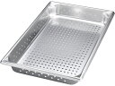 【レビュー投稿で100円OFFクーポン】【お取り寄せ】ヴォラース 18-6 スーパーパンSP5 穴明 30223 1/2 65mm ホテルパン ガストロノームパン ボウル ザル バット 厨房 キッチン