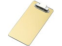 【店内全品ポイント2倍★16日9:59迄】 【お取り寄せ】えいむ ストロングバインダー BH-3 ゴールド 90×205 4734000 キッチン 雑貨 テーブ...