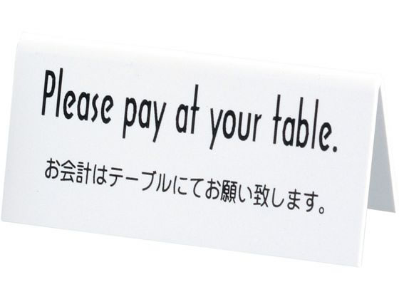 �ڳ�ŷ�����ѡ�SALE������ݥ����2�ܡ�2,000�ߥ����ݥ�ۡڤ����󤻡ۤ����� ��������ץơ��֥륹����� ξ�� LI-6E �� 2911130 ���å���...