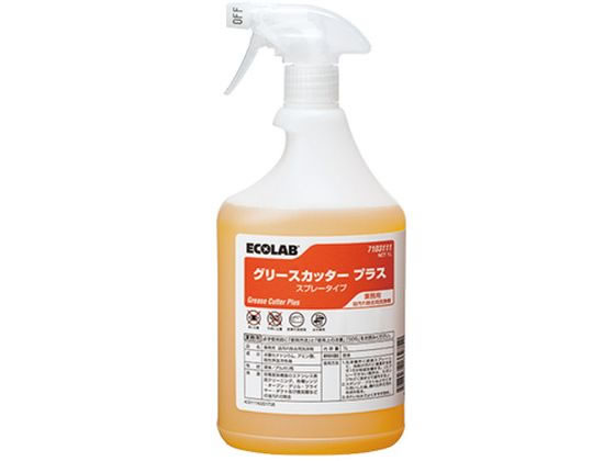 �O���[�X�J�b�^�[ EX �X�v���[�^�C�v 1L