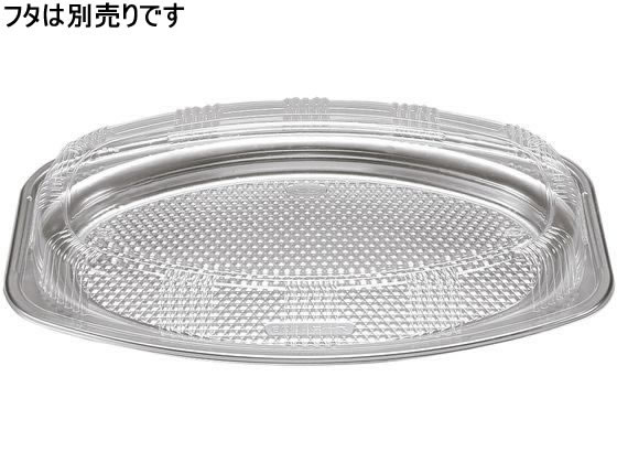 エフピコチューパ オードブル DX 本体 506(R)100枚入 5536081 カヌー型皿 洋食器 キッチン テーブル