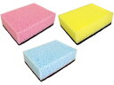 【お取り寄せ】キクロン タワシ C型 4924300 たわし クリーンナップ キッチン 消耗品 テーブル