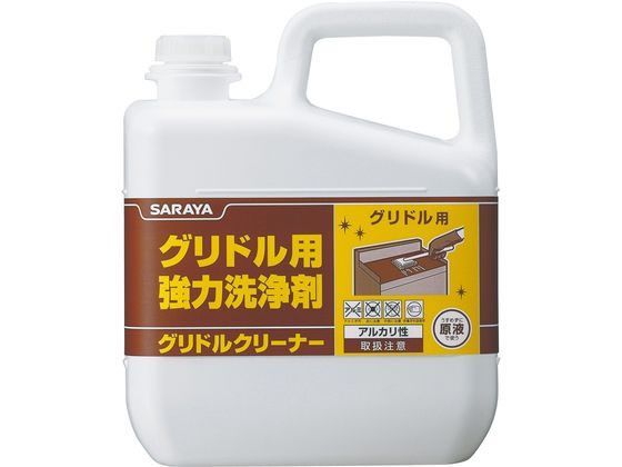 【お取り寄せ】サラヤ グリドル用強力洗浄剤 グリドルクリーナー 6kg 51393 キッチン 雑貨 テーブル