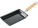 【レビュー投稿で100円OFFクーポン】【お取り寄せ】サミット工業 鉄 なが~いミニ玉子焼 7278900 キッチン雑貨