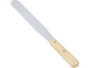 【お取り寄せ】サンクラフト パティシエール パレットナイフ PP-523 大 20cm 8270300 包丁 専門包丁 ナイフ 厨房 キッチン テーブル