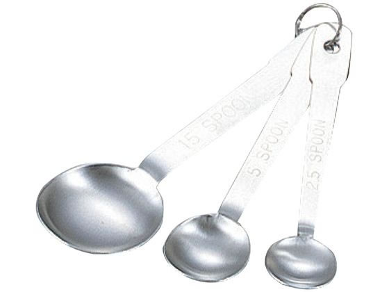 【ポイント2倍★19日20:00〜26日1:59迄】【お取り寄せ】サンクラフト パティシエール 18-8 計量スプーン PP-513 3本組 スプーン カトラリー 洋食器 キッチン テーブル