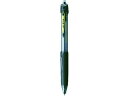 【マラソン限定★2000円クーポン&ポイント2倍】【お取り寄せ】タジマ すみつけボールペン(1.0mm)All Write 黒 SBP10AW-BLA 建築用筆...