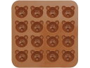 【ポイント2倍★19日20:00~26日1:59迄】【お取り寄せ】サンクラフト シリコン チョコレートモルド クマ SIG-59 4461000 丸ケーキ型 製菓 厨房 キッチン