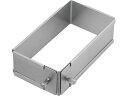 【レビュー投稿で100円OFFクーポン】【お取り寄せ】サンクラフト パズルパン PUZ-02 小 5843070 丸ケーキ型 製菓 厨房 キッチン