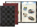 【レビュー投稿で100円OFFクーポン】【お取り寄せ】シンビ 和洋メニューブック LS-115 ブラウン 3102660 メニューブック メニュー立て 卓上 厨房 キッチン テーブル