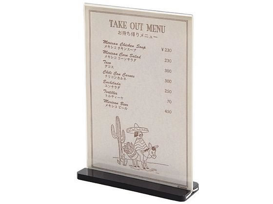 【マラソン限定★2,000円クーポン＆ポイント2倍】【お取り寄せ】シンビ スライドメニュースタンド ESS5・B 縦型[葉書サイズ] カップスタンド 使いきり食器 キッチン テーブル