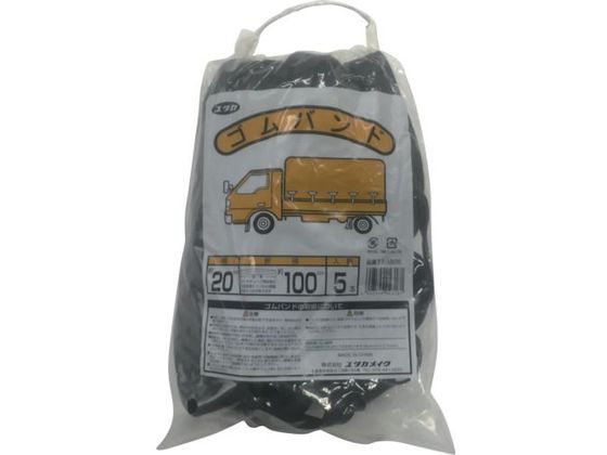 �ڥ�ӥ塼��Ƥ�100��OFF�����ݥ�ۡڤ����󤻡ۥ楿���ᥤ�� ���� ���塼�֥Х�� 20mm����1000mm 5���� TT-1505 �ȥ�å������� ���� ���� ���� ���