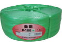 【お取り寄せ】ツカサ 手結束用PP縄(ツカサテープ)P-100GN 緑 P-100GN
