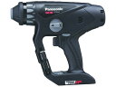 【お取り寄せ】Panasonic 充電マルチハンマードリル デュアル対応 本体のみ(黒) EZ78A1X-B ハンマドリル 電動工具 油圧工具 作業用品 工具