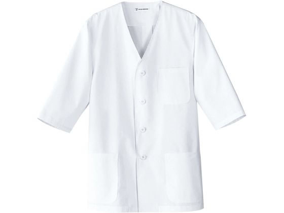 【レビュー投稿で100円OFFクーポン】【お取り寄せ】セブンユニフォーム 男性用衿無し七分袖 調理服 AA321-8 LL キッチン雑貨