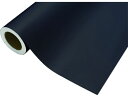 【店内全品ポイント2倍★16日9:59迄】 【お取り寄せ】中川ケミカル 黒板シート505mm×2m巻 KBBL50502 黒板 ホワイトボード ブラックボード ...