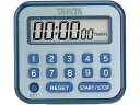 【ポイント2倍★19日20:00〜26日1:59迄】【お取り寄せ】タニタ デジタルタイマー 100時間計 TD-375-BL ブルー キッチン雑貨