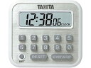 【ポイント2倍★19日20:00〜26日1:59迄】【お取り寄せ】タニタ デジタルタイマー 100時間計 TD-375-WH ホワイト キッチン雑貨