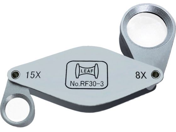 【商品説明】●工場・オフィス・作業場での必需品です。【仕様】●型番：RF30-3●倍率（倍）：15・8　●レンズ寸法（mm）：φ15・φ28　●高さ（mm）：19　●幅（mm）：85　●奥行（mm）：36●クローム1号メッキ●レンズ：ガラス【備考】※メーカーの都合により、パッケージ・仕様等は予告なく変更になる場合がございます。【検索用キーワード】リーフ親子ルーペ大　リーフオヤコルーペダイ（15X・15ミリ）（8X・28ミリ）　リーフルーペ　RF303　測定用品　計測用品　光学精密測定機器　ルーペ　ポケットルーペ　4533602000445　2191091　リーフ　親子ルーペ大　RF30−3　R551AL一般検査用。