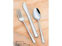 【店内全品ポイント2倍★16日9:59迄】 【お取り寄せ】トーダイ 18-0 #2000 デザートナイフ(S・H)ノコ刃付 0076900 包丁 専門包丁 ナイ...
