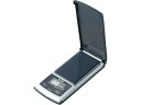 【お取り寄せ】タニタ ポケッタブルスケール 200g KP-104-BK 3071500 計量ツール はかり 温度計 調理小物 厨房 キッチン テーブル
