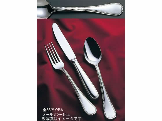【レビュー投稿で100円OFFクーポン】【お取り寄せ】トーダイ 18-8 ダイアナ デザートフォーク 2800800 ..