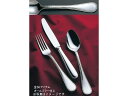 【店内全品ポイント2倍★16日9:59迄】 【お取り寄せ】トーダイ 18-8 ダイアナ デザートスプーン 2800900 スプーン カトラリー 洋食器 キッチン...