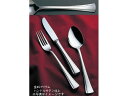 【店内全品ポイント2倍★16日9:59迄】 【お取り寄せ】トーダイ 18-8 T-5000 デザートスプーン 2806700 スプーン カトラリー 洋食器 キッ...