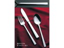 【店内全品ポイント2倍★16日9:59迄】 【お取り寄せ】トーダイ 18-8 オーロラ デザートスプーン 2811500 スプーン カトラリー 洋食器 キッチン...
