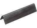 【お取り寄せ】トーダイ 18-8 黒酸化発色 エコノミーナイフ・フォークレスト 75 1559650 キッチン 雑貨 テーブル