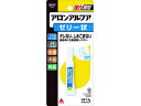 【店内全品ポイント2倍★16日9:59迄】 【お取り寄せ】コニシ ボンドアロンアルファ ゼリー状 4g(ブリスターパック) #30523 接着剤 接着剤 補修材...