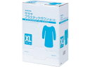 【レビュー投稿で100円OFFクーポン】【お取り寄せ】サラヤ プラスチックガウン 袖つき ブルーXL (12枚入) 51061 使い捨てエプロン 作業用靴下 靴カバー エプロン 作業用手袋