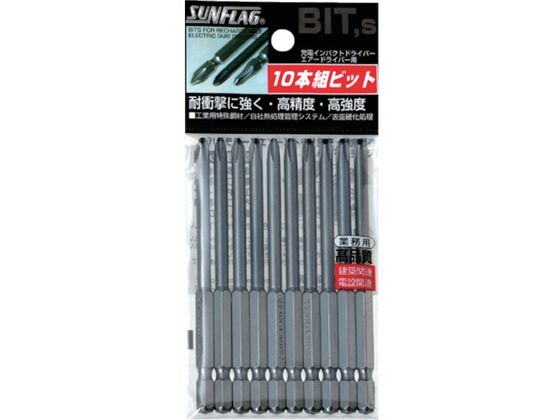 【商品説明】●精密性に優れた特殊表面加工により、ビスの食いつきが抜群です。●ねばり強く、耐摩耗性・耐衝撃性に優れています。【仕様】●型番：BSV-2150M-2-150●入数：10本●刃先：［［＋］］2●全長（mm）：150●パック入数（本）：10●熱処理区分●ボール溝（mm）●マグネット●シャンク径：6．35mm●先端：マグネット入り●特殊鋼【備考】※メーカーの都合により、パッケージ・仕様等は予告なく変更になる場合がございます。【検索用キーワード】サンフラッグブロンズ段付ビット＃2×15010本入　サンフラッグブロンズダンツキビット＃2X15010ポンイリ　サンフラッグ電動工具　BSV2150M2150　電動工具　油圧工具　空圧工具　ドライバービット　片頭ビット　片頭ドライバービット　4906842100730　7768231　サンフラッグ　ブロンズ段付ビット　＃2×150　（10本入）　BSV−2150M−2−150　RPUP_02　R923AL充電・電動ドライバー用ビットとして。