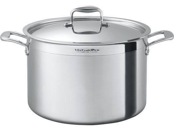 ビタクラフトジャパンプロ半寸胴鍋2...