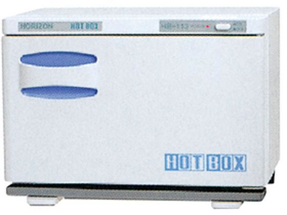 【お取り寄せ】ホリズォン ホットボックス 前開きタイプ ホワイトグレー HB-114F