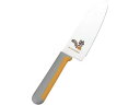 【お取り寄せ】マサヒロ 正広 こども庖丁 24345 りす(イエロー)左きき用 13cm キッチン 雑貨 テーブル