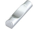 【店内全品ポイント2倍★16日9:59迄】 【お取り寄せ】マイン アルミ 箸置 丸 M10-936 8263400 キッチン 雑貨 テーブル