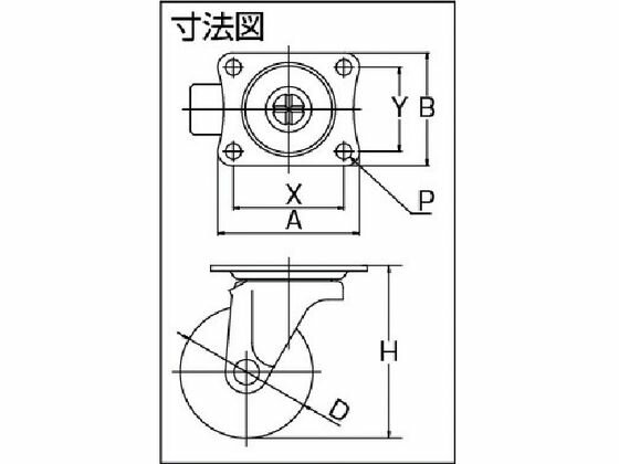 【ポイント2倍★22日20:00〜27日9:59迄】【お取り寄せ】ユーエイ キャスター自在車 25径ゴム車輪 G-25R キャスター 筐体 機構部材 金物