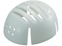 【お取り寄せ】タニザワ 布帽子用ライナー バンピーノ 白 1451 ヘルメット 安全保護具 作業 その1