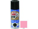 【レビュー投稿で100円OFFクーポン】【お取り寄せ】サンデーペイント 水性ラッカースプレーMAX 300ml ピンク #261963 スプレーガン 塗装 内装用品 工事用品 作業用品 工具