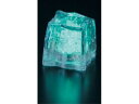 光る氷 ライトキューブ 【お取り寄せ】マックスタッフ 光る氷 ライトキューブ・オリジナル 24入 グリーン 8398460 キッチン 雑貨 テーブル