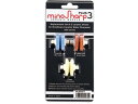 【お取り寄せ】マスターカットラリー セラミックシャープナーNo.550用スペア(3個台紙付) キッチン 雑貨 テーブル