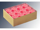 【レビュー投稿で100円OFFクーポン】【お取り寄せ】ムラエ商事 カップ入 カラーキャンドル 24個入 R レッド 2886910 キッチン雑貨