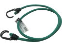 【レビュー投稿で100円OFFクーポン】【お取り寄せ】ユタカメイク ゴム バンジーコード 8mm×1000mm 緑 BC-81011 トラックロープ 荷締 現場...