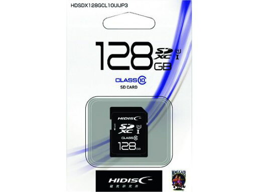 【スーパーSALE★クーポン&11日9:59迄ポイント2倍】 【お取り寄せ】ハイディスク SD128GB HDSDX128GCL10UIJP3 SD SDHCメモリーカード メモリーカード 記録メディア 家電 【スーパーSALE★クーポン&11日9:59迄ポイント2倍】 【お取り寄せ】ハイディスク SD128GB HDSDX128GCL10UIJP3 SD SDHCメモリーカード メモリーカード 記録メディア 家電
