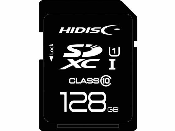 【スーパーSALE★クーポン＆11日9:59迄ポイント2倍】 【お取り寄せ】ハイディスク SD128GB HDSDX128GCL10UIJP3 SD SDHCメモリーカード メモリーカード 記録メディア 家電