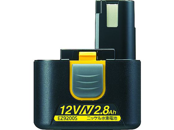 【お取り寄せ】Panasonic ニッケル水素電池12V EZ9200SPanasonic ニッケル水素電池12V EZ9200S パーツ 電動工具 油圧…