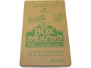 【店内全品ポイント2倍★16日9:59迄】 【お取り寄せ】リケンファブロ ゴミ袋 カモメパック 2層BOX 100枚入 B2-45 45L オーブン手袋 天板 ...